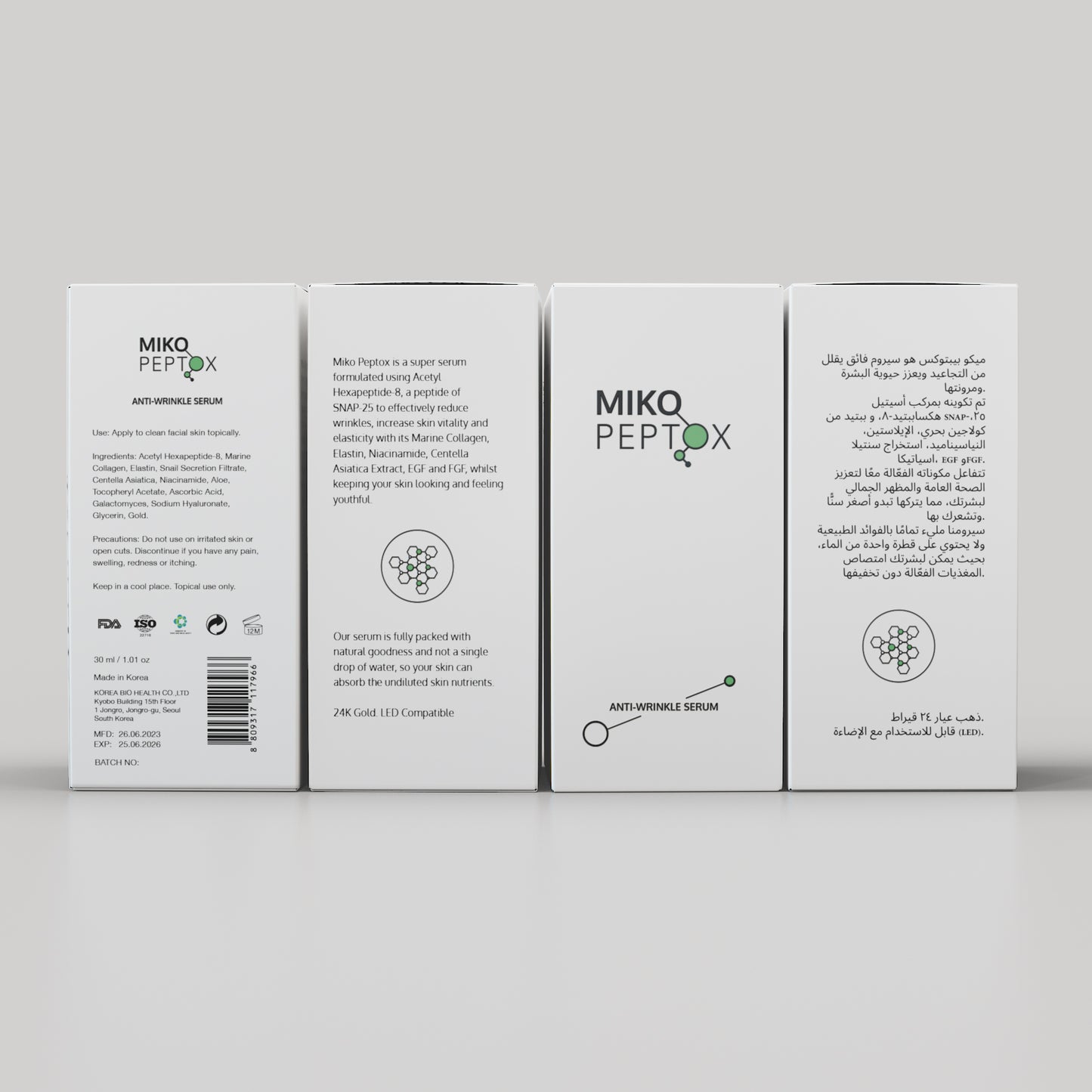 Miko Peptox Serum